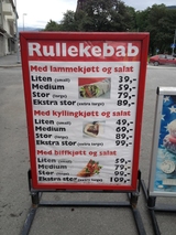 norge-023