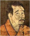 Ikkyu Sojun